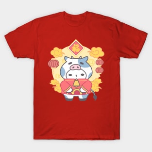 Bountiful Grace: Cow Chinese Zodiac! T-Shirt